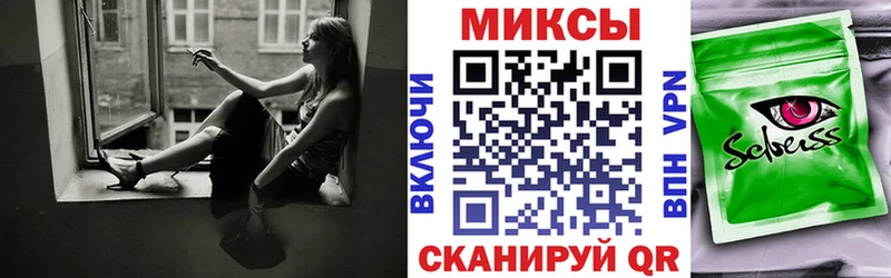 Бутират оксана Ливны