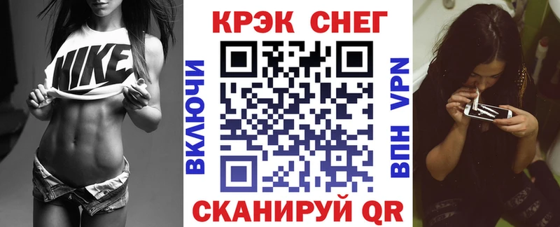 Купить где Ливны COCAIN Эквадор
