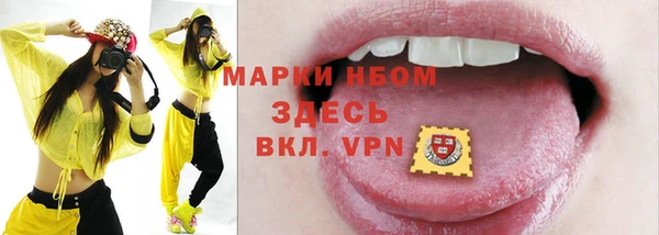 круглые Волоколамск