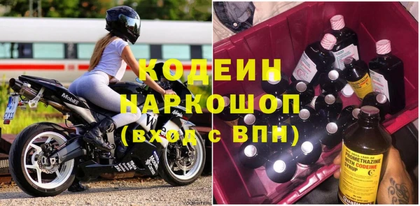 дистиллят марихуана Верхнеуральск
