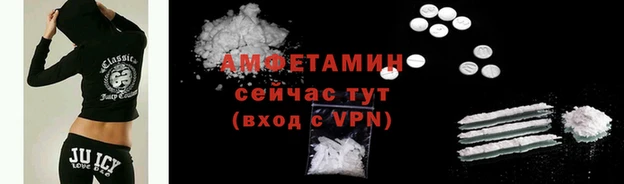 меф Верхний Тагил