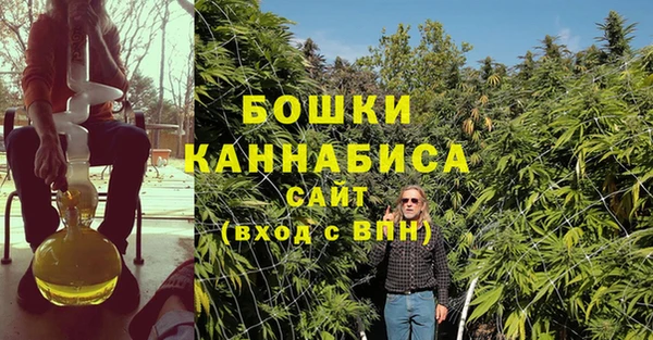 круглые Волоколамск