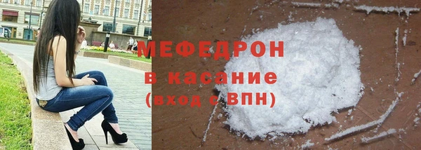 круглые Волоколамск