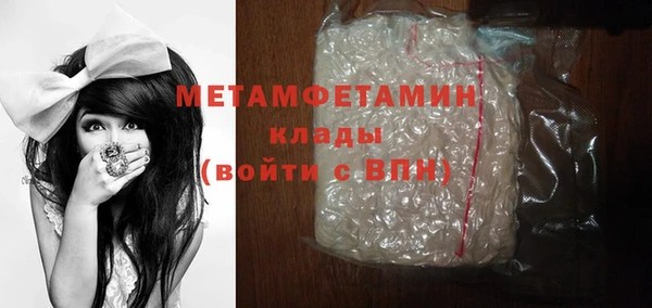 круглые Волоколамск